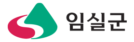 임실군